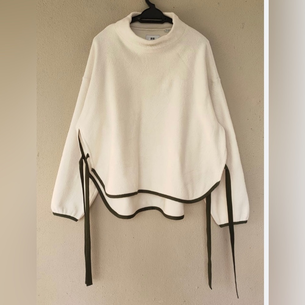 White Mountaineering Cream Sweater with Dark Olive Trim